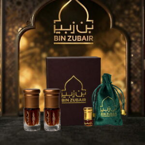 Amber Starter Reserve